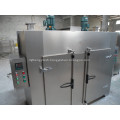 CT-C Series Drying Oven / Drying System